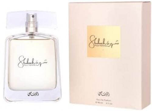 عطر شهرة للنساء - او دى بارفيوم 90 مل