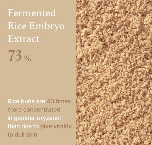 آي إم فروم مصل الأرز يحسن لون البشرة 30 مل