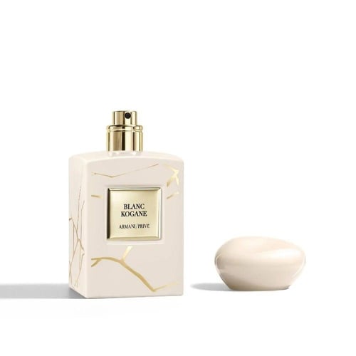 عطر ارمني برايفية بلاك كوجاني أودو بارفيوم للجنسين...