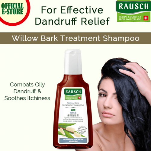 راوش شامبو الشعر بقطران الصفصاف 200مل