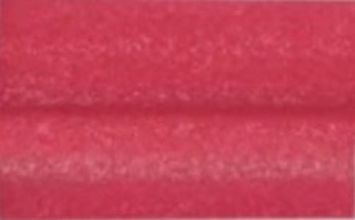 قلوس مكبر وملمع شفاه ديور أديكت ليب ماكسمايزر