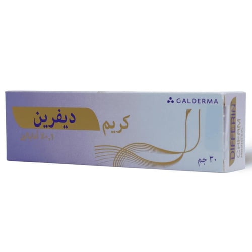 ديفرين كريم 0.1% أدابالين - 30 جم