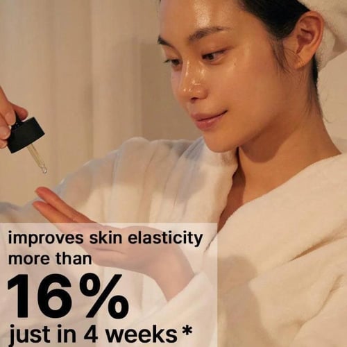 كوسركس مصل زيت الريتينول مضاد للتجاعيد 20 مل