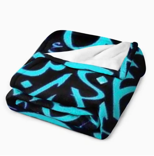 مفرش زينة للكنب بالخط العربي