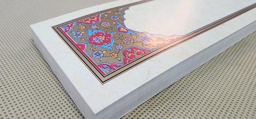 ورق مقوى مذهب 6.× 21 سم (20 حبة)