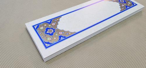 ورق مقوى مذهب 6.2 × 20 سم (20 حبة)