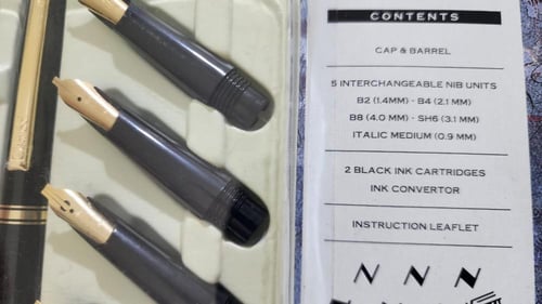 مجموعة أزمرويد