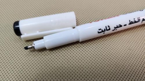 أقلام yoken للخط العربي - 2.0 ملم