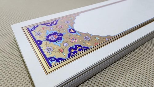 ورق مذهب مزخرف 5 × 19 سم