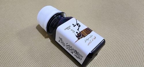 حبر كلشن راز
