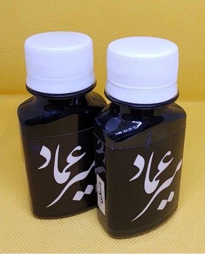 حبر مير عماد صناعي للمحابر