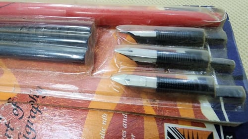 مجموعة بلاتجنام (Mybrush) لون أحمر