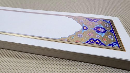 ورق مذهب مزخرف 5 × 19 سم