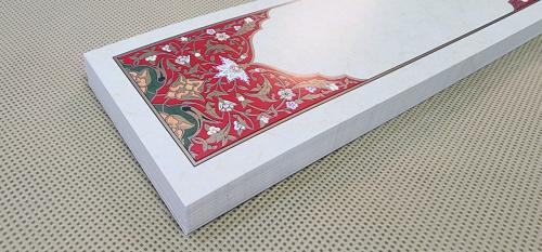 ورق مقوى مذهب 6.1 × 21.3 سم (20 حبة)