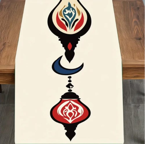 مفرش طاولة زخرفة إسلامية