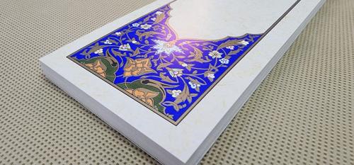 ورق مقوى مذهب 6 × 21.5 سم (20 حبة)