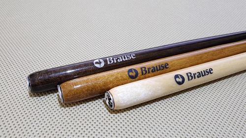 مقبض سلاية ألماني Brause