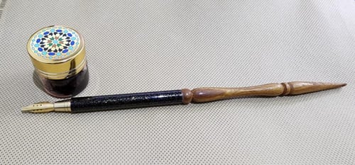 سلاية استبن فاخرة، مع محبرة