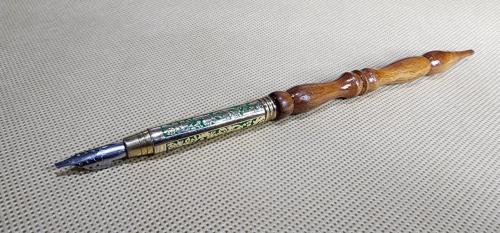 سلاية STYPEN - رقم 14500129