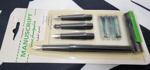 مجموعة مانيكوسكربت