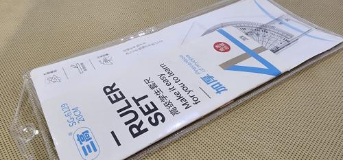 مجموعة هندسة مقواة