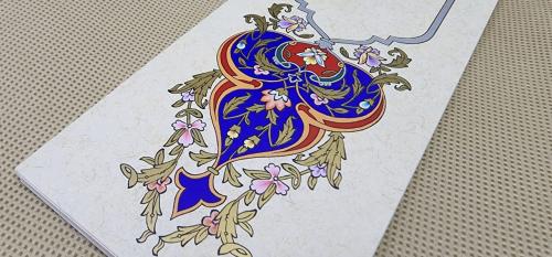 ورق مقوى مذهب 6.30 × 30.5 سم (20 حبة)