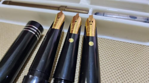 مجموعة أزمرويد