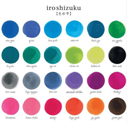 حبر iroshizuku الياباني