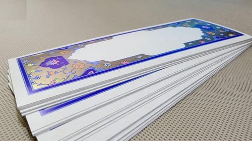 ورق مذهب مزخرف 6 × 18.5 سم