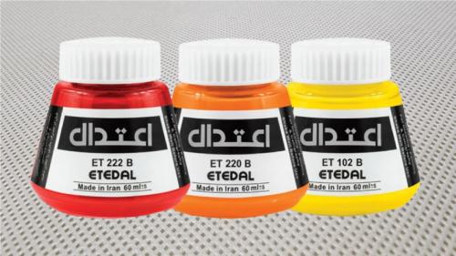 حبر اعتدال 60 مل