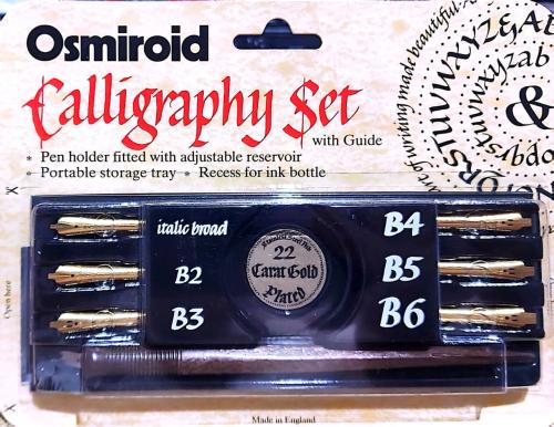 طقم أزمرويد الذهبي الأصلي - 6 سلايات أحجام كبيرة o...