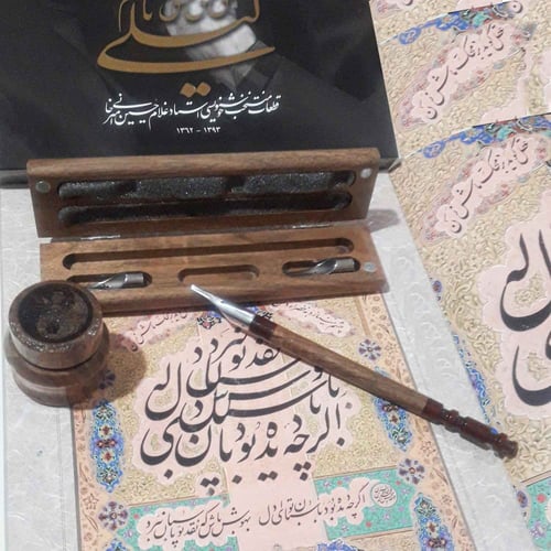 طقم ماركة يوسف - مقبض و3 رؤوس معدنية