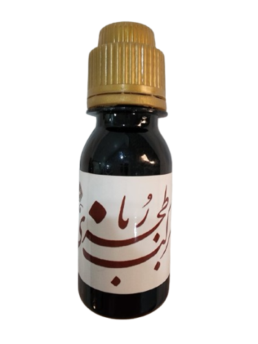 حبر رباطجزي لون بني