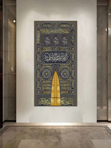 لوحة باب الكعبة، مقاس 50×100 مطبوعة على كانفس خفيف