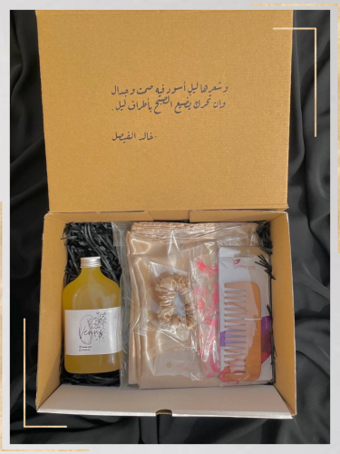 Venus complete oil box