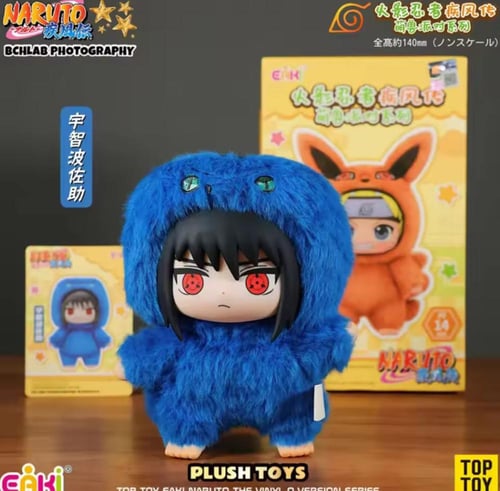 لابوبو ناروتو - naruto