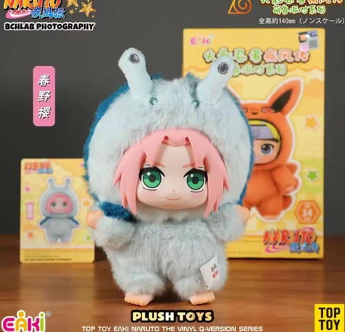 لابوبو ناروتو - naruto