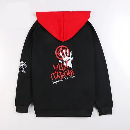 هودي ايتادوري - jujutsu kaisn