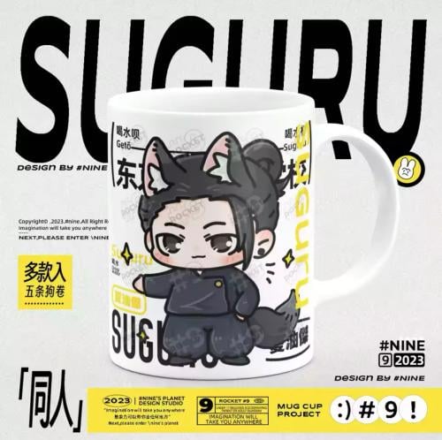 كوب غيتو - jujutsu kaisen