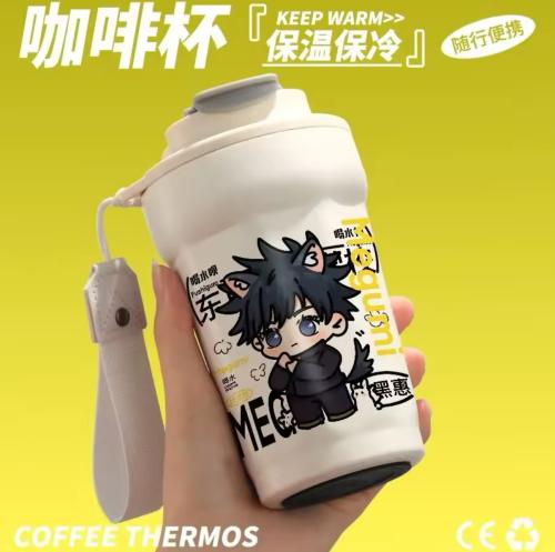 مق ميغومي - jujutsu kaisen