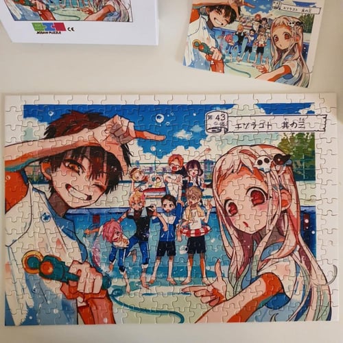 صمم لعبة تركيب - puzzle