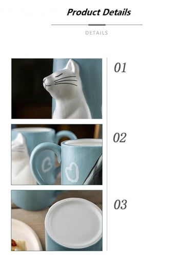 كوب القطط - cup