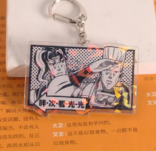 ميداليات جوجو - jojo bazaar