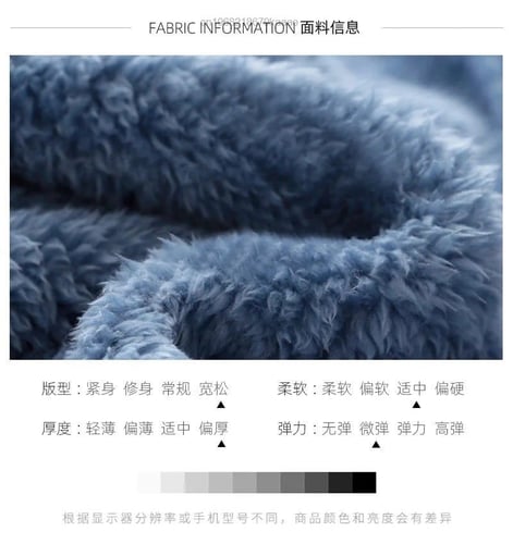 بجامة ستيتش - Lilo & Stitch