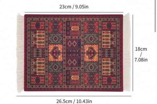 سجادة للكوب