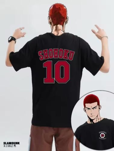 تيشيرت سلام دانك - Slam Dunk