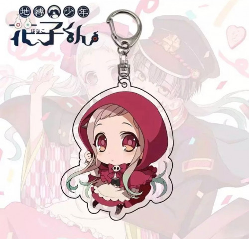 ميدالية هاناكو كن - Toilet-bound Hanako -kun