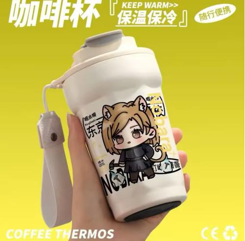 مق نوبارا - jujutsu kaisen