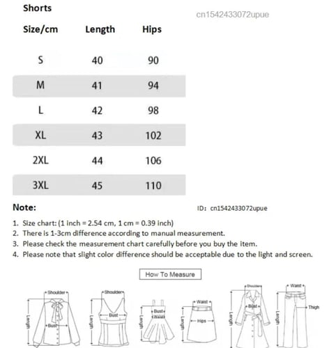 بجامة هيلوكيتي - hello kitty