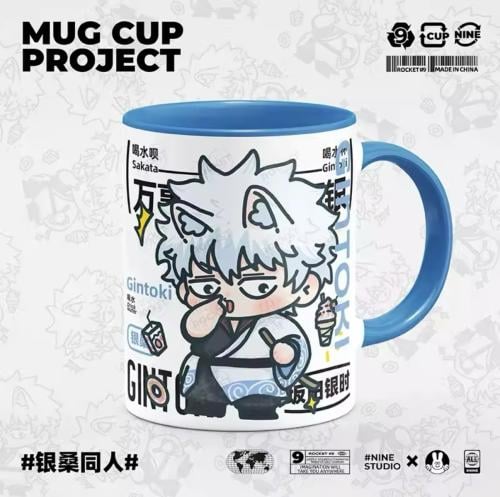 كوب قينتوكي - gintama